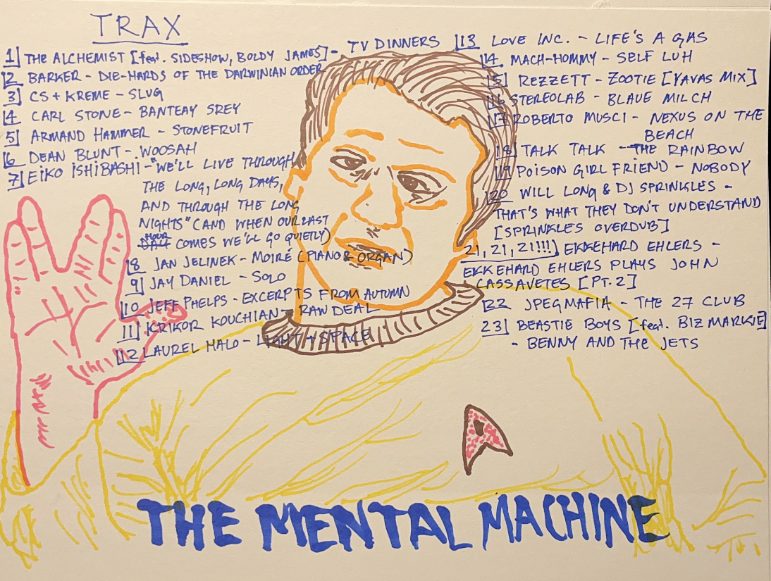 TheMentalMachine.Bleft